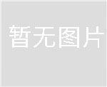 五級(jí)電力承試設(shè)備配置表